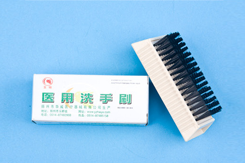 醫(yī)用洗手刷